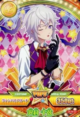 2025年最新】沢村千弦の人気アイテム - メルカリ