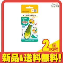 Item thumbnail for item 99e38e7d-b85a-43a1-85d8-1fa1230412b6