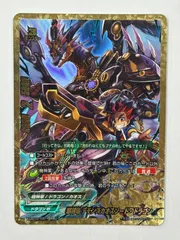 2025年最新】バディファイト デモンの人気アイテム - メルカリ