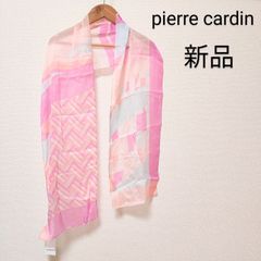 【新品】シルク ピエールカルダン pierre cardin ピンク ストール ショール スカーフ 冷房対策 オシャレ  レディース シルク 日本製