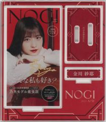 乃木坂46 筒井あやめ アクリルスタンド 2023 A/W - メルカリ