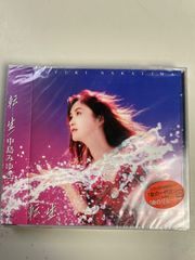 中島みゆき　転生　CD