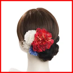 【即発送】かんざし 花 ヘアアクセサリー 結婚式 アクセサリー 着物 着物 成人式 成人式 七五三 浴衣 花火大会 浴衣 前撮り ピンク 卒業式 卒業式 和装 和装 花嫁 ドライフラワー 赤 袴 白 振袖 red 髪飾り
