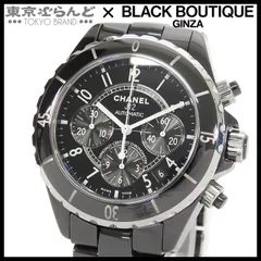 シャネル CHANEL J12 クロノグラフ 41mm H0940 ブラック セラミック SS 腕時計 メンズ 自動巻 箱 保証書付 241001021242