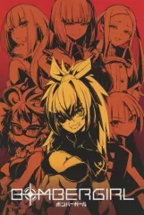 特典ポストカード付き ボンバーガール オフィシャルアートブック あみあみ 未開封 特典】ボンバーガール オフィシャルアートブック (書籍)（再販