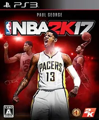 NBA 2K17 - PS3