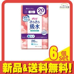 Item thumbnail for item 556b5470-9151-4dd7-923a-57cedf397726