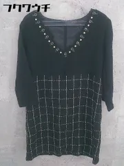 2026年最新】URIEL ベースの人気アイテム - メルカリ