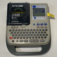 【電池にて印刷確認済み 　現状品】KING JIM キングジム テプラ　TEPRA PRO SR330  本体のみ8
