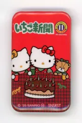 2025年最新】野いちごキティの人気アイテム - メルカリ