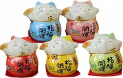 博 招き猫置物 車飾り セット 金の招き猫 猫グッズ 雑貨 商売繁盛 おしゃれ まねきねこ 焼き物置物 インテリア ミニ 猫の置物 癒し気 縁起物 福を招く 幸運 開店祝い 5個セット
