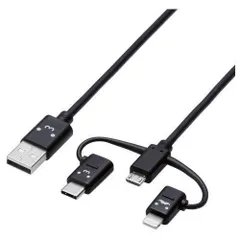 エレコム 3in1 microUSBケーブル Lightning変換コネクタ付 MPA-FAMBLC10CBK