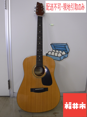 ＜値下げ＞【配送不可。現地引取のみ】ギター２（samick）