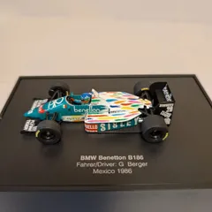 2026年最新】b186 ベネトンの人気アイテム - メルカリ