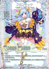 魔法少女デュエル　まほエル　HR や　結魂 TCG紹介：魔法少女 ザ・デュエル｜名もなき人