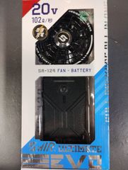 シンメン 20V ファンバッテリーフルセット  NEW 【 SA-124 ブラック 】