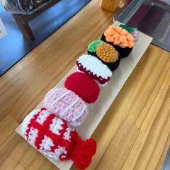 シ*イ様 お寿司くんの編みぐるみ◎ シ*イ様 お寿司くんの編みぐるみ◎ シ*イ様 お