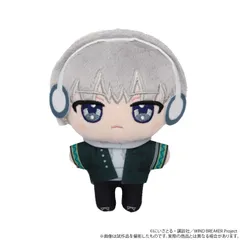 2025年最新】WIND BREAKER 梶 蓮 ぬいぐるみの人気アイテム