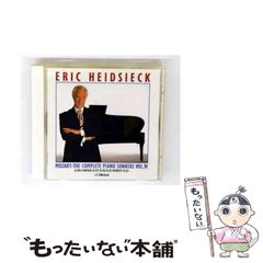 【中古】 エジプト死者の街と聖墓参詣 ムスリムと非ムスリムのエジプト社会史/山川出版社（千代田区）/大稔哲也 エジプト死者の街と聖墓参詣 | 山川出版社