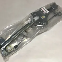 楽天市場】【G.W.セール！ポイント2倍中！】【当店限定価格