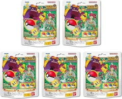 【まとめ買い5個セット】 びっくらたまご ポケットモンスター モンスターボールコレクション8 ポケモン バスボール 炭酸入浴剤 