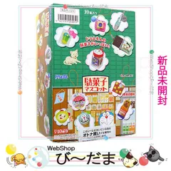 2025年最新】ドラえもん リーメントの人気アイテム - メルカリ