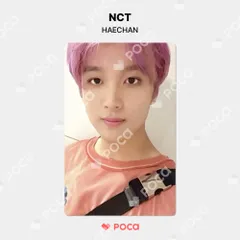 NCT SMCU SMTOWN ver トレカ ヘチャン NCT ヘチャン トレカ SMTOWN LIVE 2022 : SMCU EXPRESS HUMAN