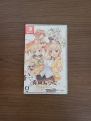 【Switch】食用系少女 Food Girls