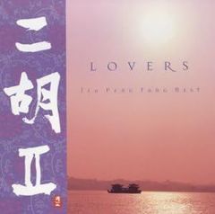ℳ.【プロフ必読】様へ♥4/13 プロフ必読 様 専用ページ - メルカリ