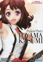 2025年最新】 ガールズバンドパーティ！ プレミアムフィギュアの