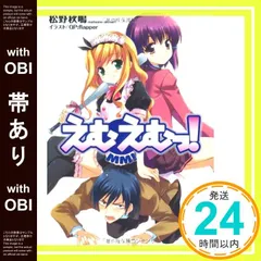 2025年最新】QP:flapperの人気アイテム - メルカリ