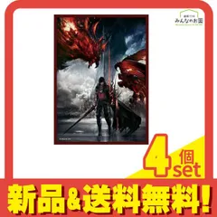 FFTCG 24-005L クライヴ　ノーマル　3枚セット 2025年最新】fftcg クライヴの人気アイテム - メルカリ