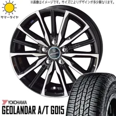 2025年最新】GEOLANDAR 215/70 R16の人気アイテム - メルカリ