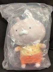 BANDAI SPIRITS 이치 반 쿠지 우사 마루 USAMARU mart 과일 박람회 B 상 우사코 인형 장난감 과일 박람회 ver.