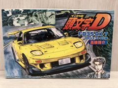 KYOSHO 頭文字D マツダ RX-7 FD3S オートスケールコレクション - メルカリ
