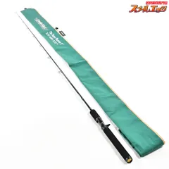 コンバットスティックセット 【エバーグリーン】 コンバットスティック セカンド