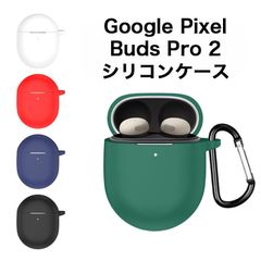 ジャンク】Google Pixel Buds Pro2(Peonyl)左のみ - メルカリ
