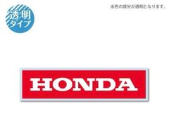 Honda ロゴ ダイカットクリアステッカーHND071(A×）