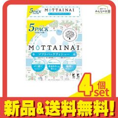 Item thumbnail for item 32932246-b14b-4f49-9d30-f09cce86ac5f