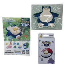 2025年最新】POkEMON go plus + カビゴンの人気アイテム - メルカリ