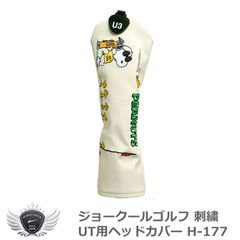 Item thumbnail for item 1a6002e6-11b9-4d2c-b7e2-532b8be4a423