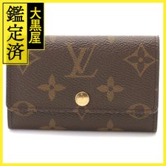 エルメス トゥイリー 063331S 【432】 - メルカリ 