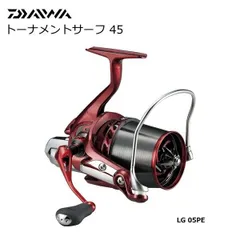 2025年最新】ダイワ トーナメントサーフの人気アイテム - メルカリ