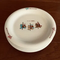 中皿 ５点 リボンハウス 陶器 丸皿 取り皿 RIBON HOUSE/手塚プロ