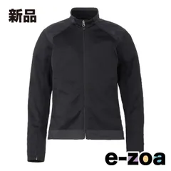 GOLDWIN メッシュジャケット 黒 Amazon.co.jp: GOLDWIN ゴールドウィン ドライメッシュ