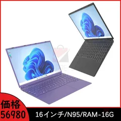 新時代PC_SHOP♠︎爆速美品♥︎Windows11ノートパソコン★FUJITSU AH50/HN★