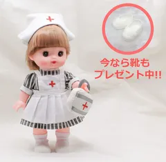 メルちゃん服 ソランちゃん　ナース　医者ごっこ　なりきり　靴付き　5点セット
