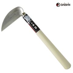 大進 鉄光 ステンレス小鎌 120mm 草刈り 草取り 道具 草むしり 園芸 農業 草取り器 女性 庭 農作業 家庭菜園 庭 の 用具 工具 草刈り鎌 園芸 ガーデニング 農業 女性 農作業 家庭菜園 用具 工具 草取り 木柄 軽量 女性 カマ かま