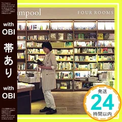 2026年最新】〓六本木ヒルズエディション モノポリー〓の人気アイテム