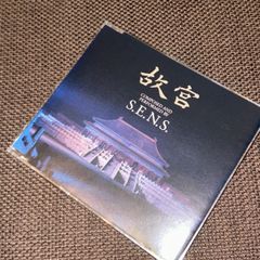 Sabao「MeRISE」フルアルバム　全16曲　Sabão Sabao「MeRISE」フルアルバム 全16曲 Sabão Amazon.co.jp